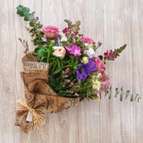 63. RAMO SILVESTRE 1